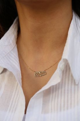 Altın Atatürk Harita Kolye resmi