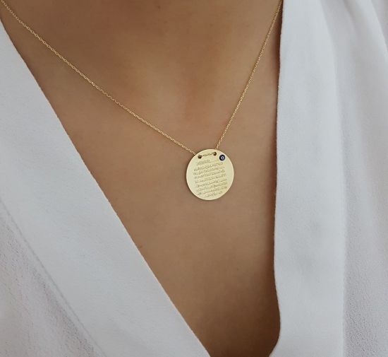 Ayetel Kursi Altın Kolye resmi