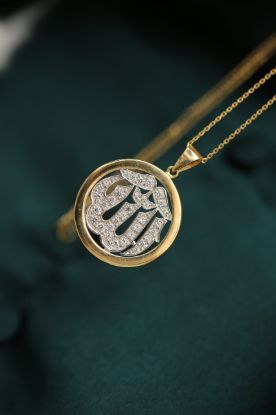 Altın Allah Yazılı Kolye resmi