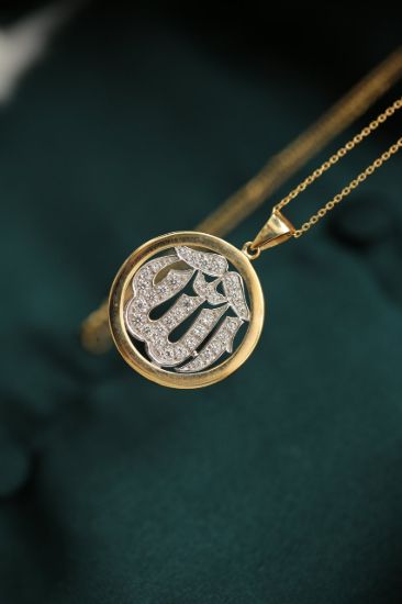 Altın Allah Yazılı Kolye resmi